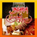 Kasar matrimony logo