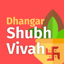 Dhangar Shubhvivah logo